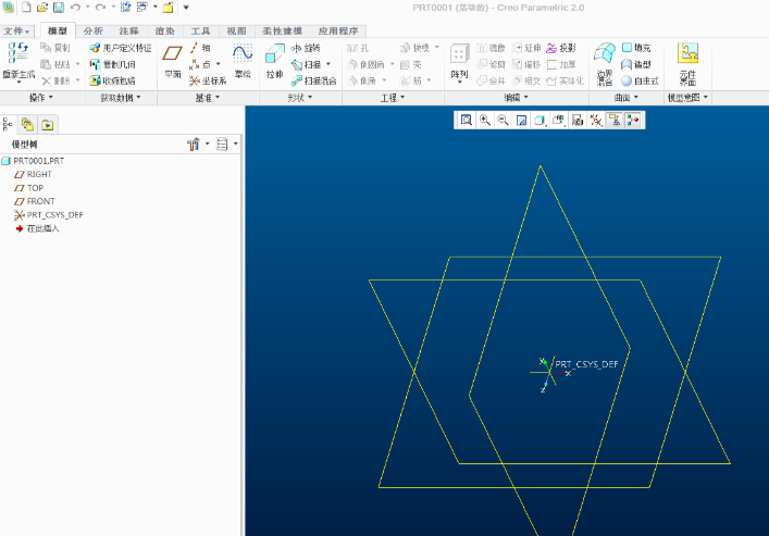 creo7.0安装破解教程